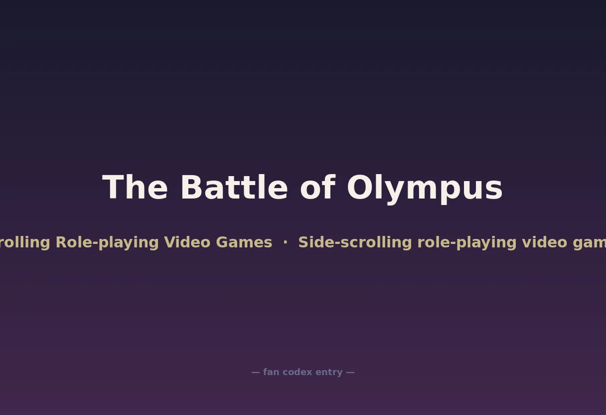 The Battle of Olympus